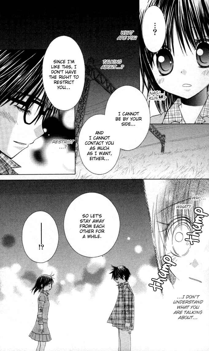 Page 4 Chapter 8 A Single Snowflake of Love Falls: Forecast of Changing Colors