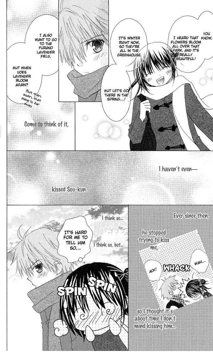 Page 10 Chapter 14 A Single Snowflake of Love Falls: Forecast of Changing Colors