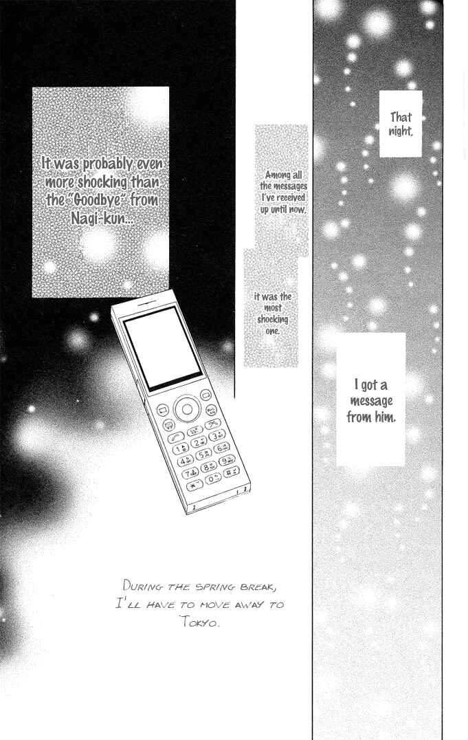 Page 13 Chapter 14 A Single Snowflake of Love Falls: Forecast of Changing Colors