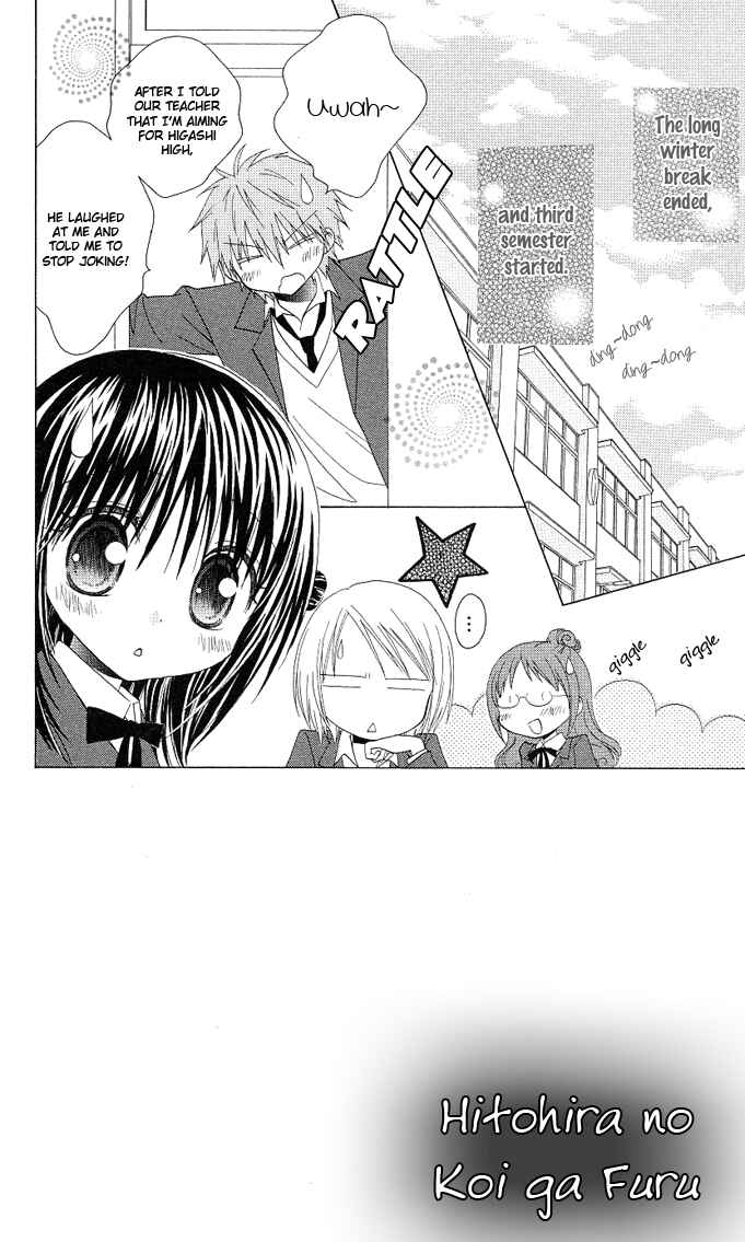 Page 2 Chapter 14 A Single Snowflake of Love Falls: Forecast of Changing Colors