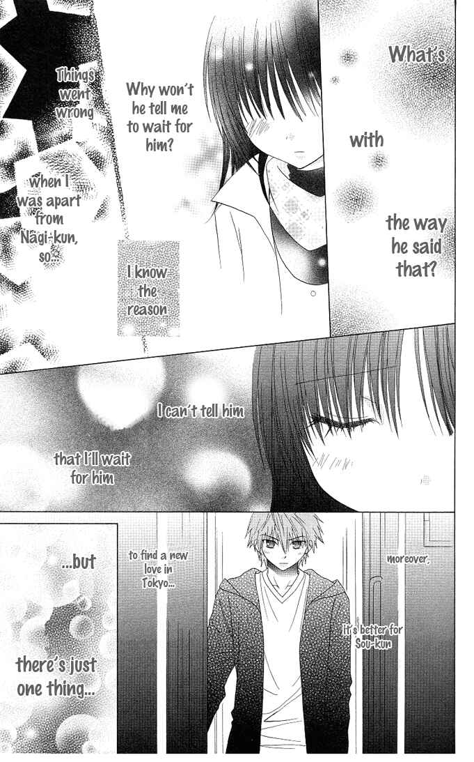Page 21 Chapter 14 A Single Snowflake of Love Falls: Forecast of Changing Colors