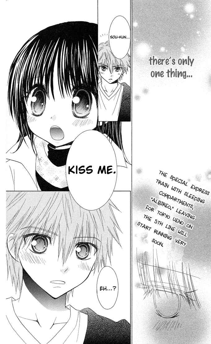 Page 22 Chapter 14 A Single Snowflake of Love Falls: Forecast of Changing Colors