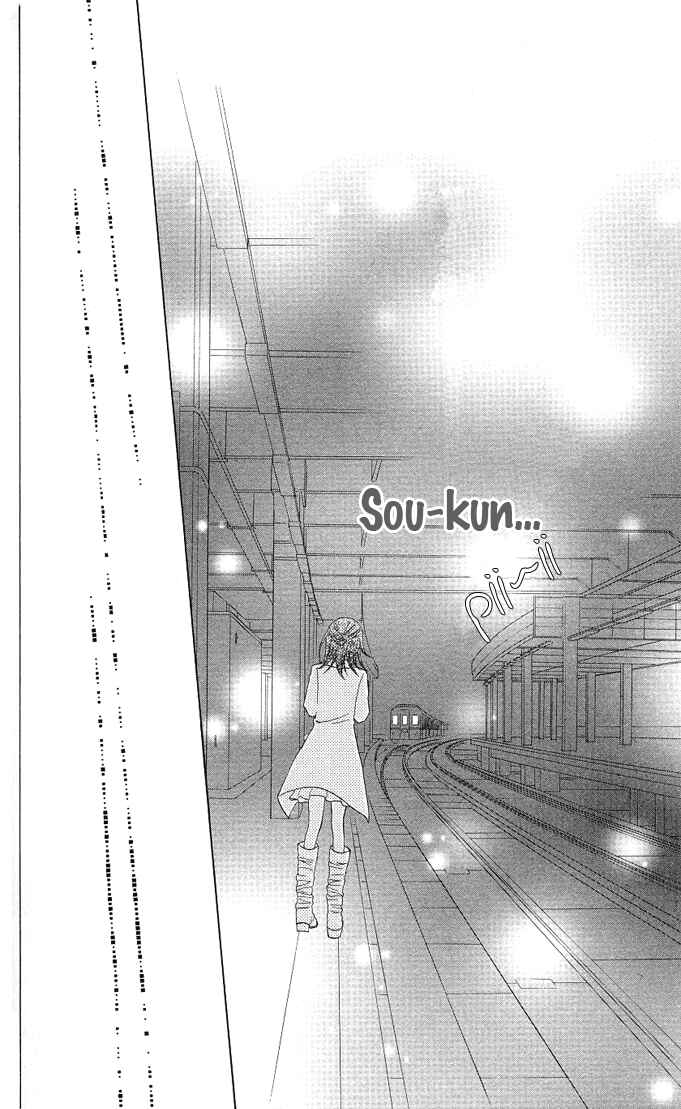Page 25 Chapter 14 A Single Snowflake of Love Falls: Forecast of Changing Colors