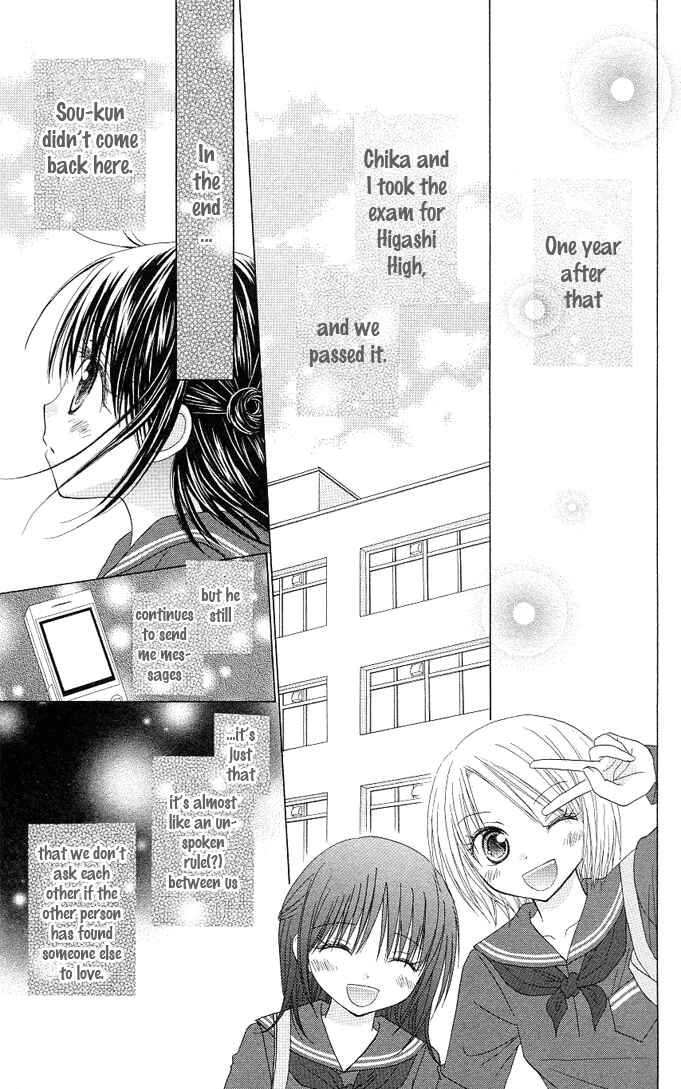 Page 26 Chapter 14 A Single Snowflake of Love Falls: Forecast of Changing Colors