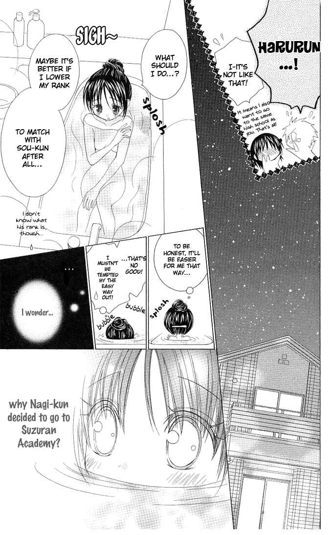 Page 5 Chapter 14 A Single Snowflake of Love Falls: Forecast of Changing Colors