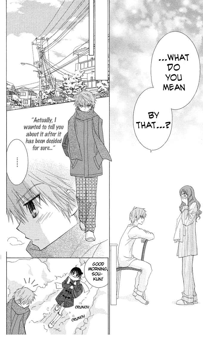 Page 8 Chapter 14 A Single Snowflake of Love Falls: Forecast of Changing Colors