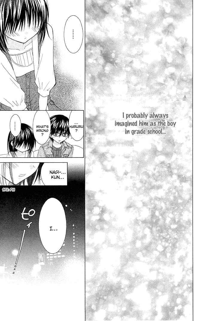 Page 18 Chapter 12 A Single Snowflake of Love Falls: Forecast of Changing Colors