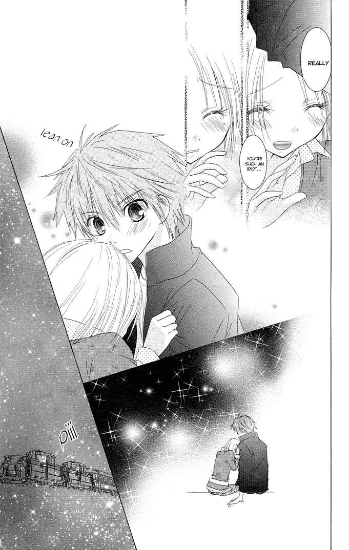Page 24 Chapter 12 A Single Snowflake of Love Falls: Forecast of Changing Colors