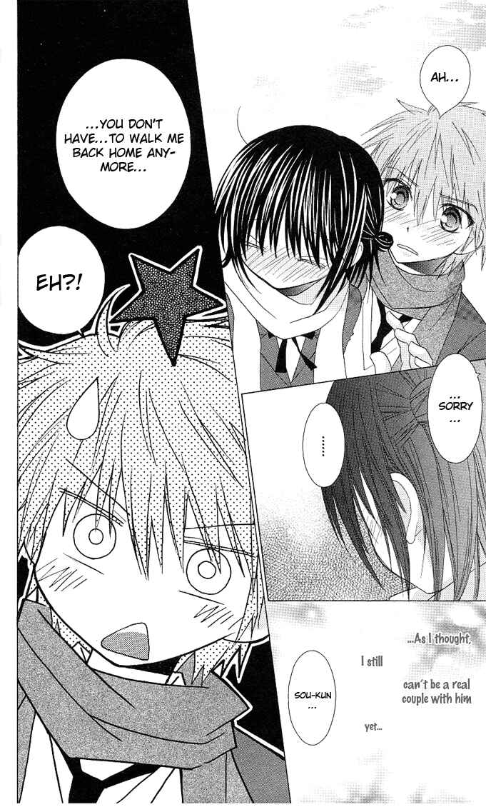 Page 14 Chapter 13 A Single Snowflake of Love Falls: Forecast of Changing Colors
