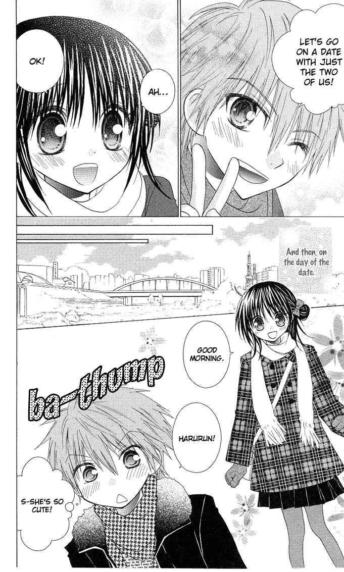 Page 16 Chapter 13 A Single Snowflake of Love Falls: Forecast of Changing Colors