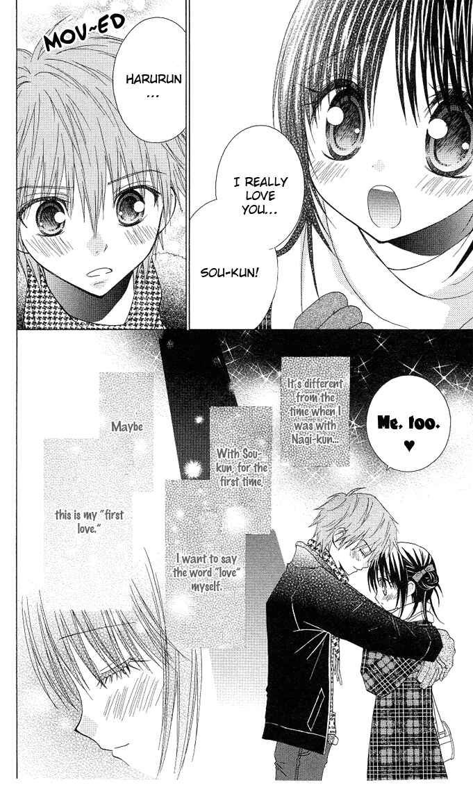 Page 29 Chapter 13 A Single Snowflake of Love Falls: Forecast of Changing Colors