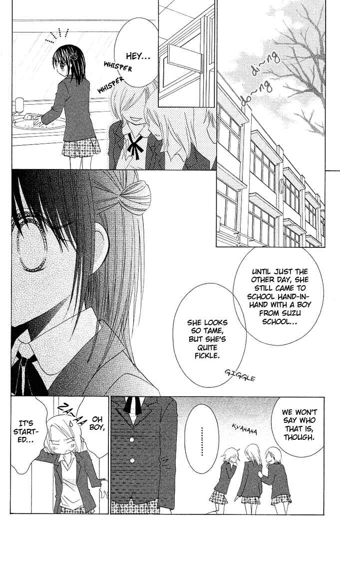Page 8 Chapter 13 A Single Snowflake of Love Falls: Forecast of Changing Colors