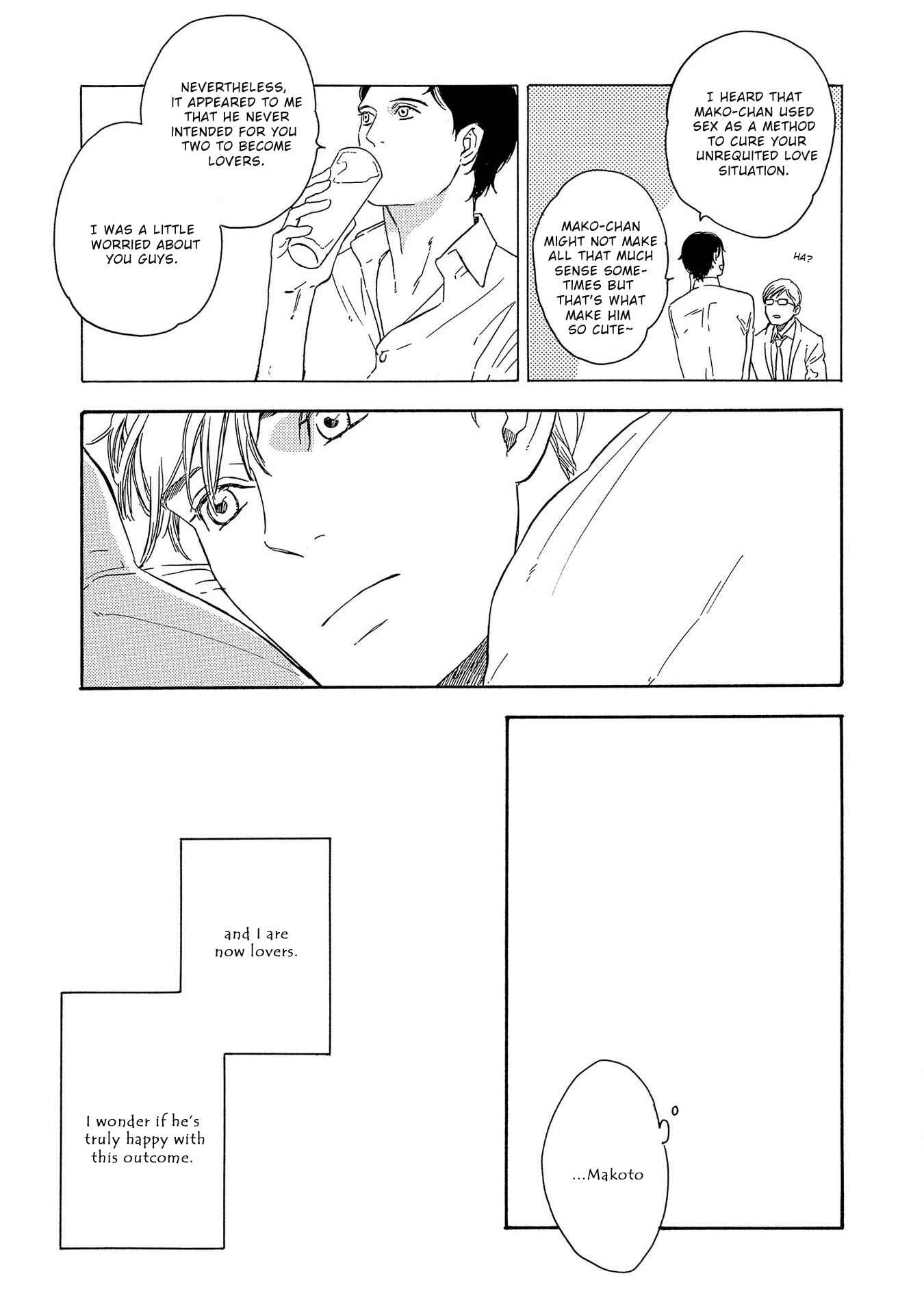 Page 13 Chapter 4 Yoru ga Aketemo