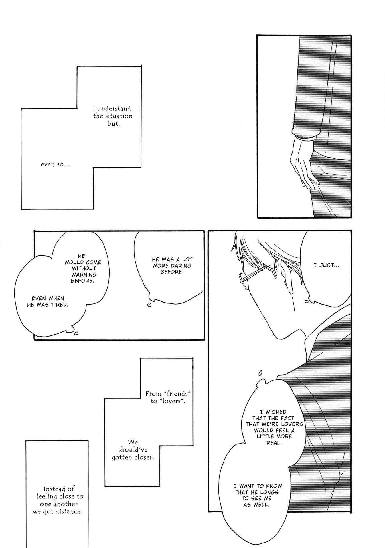 Page 17 Chapter 4 Yoru ga Aketemo