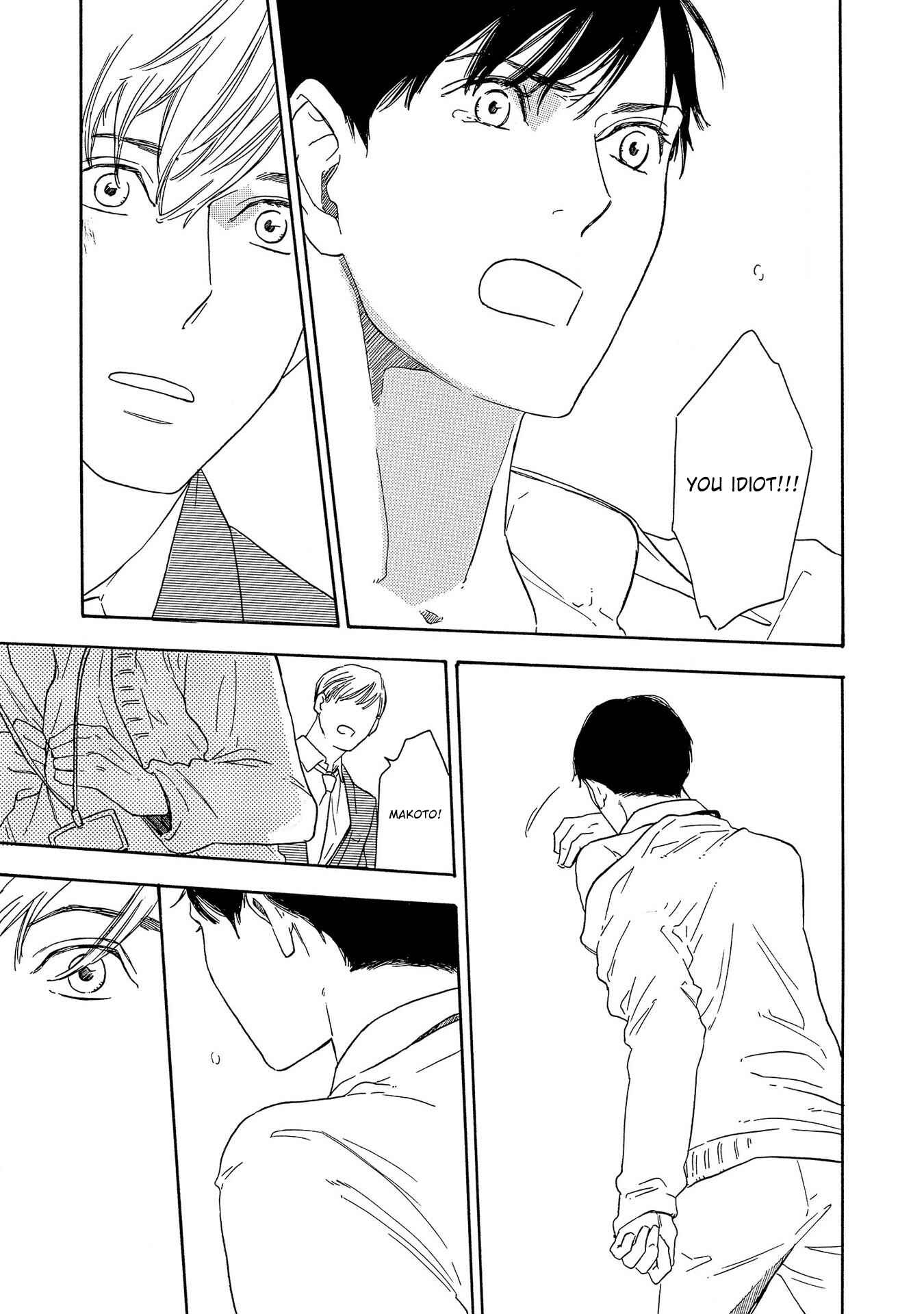 Page 25 Chapter 4 Yoru ga Aketemo