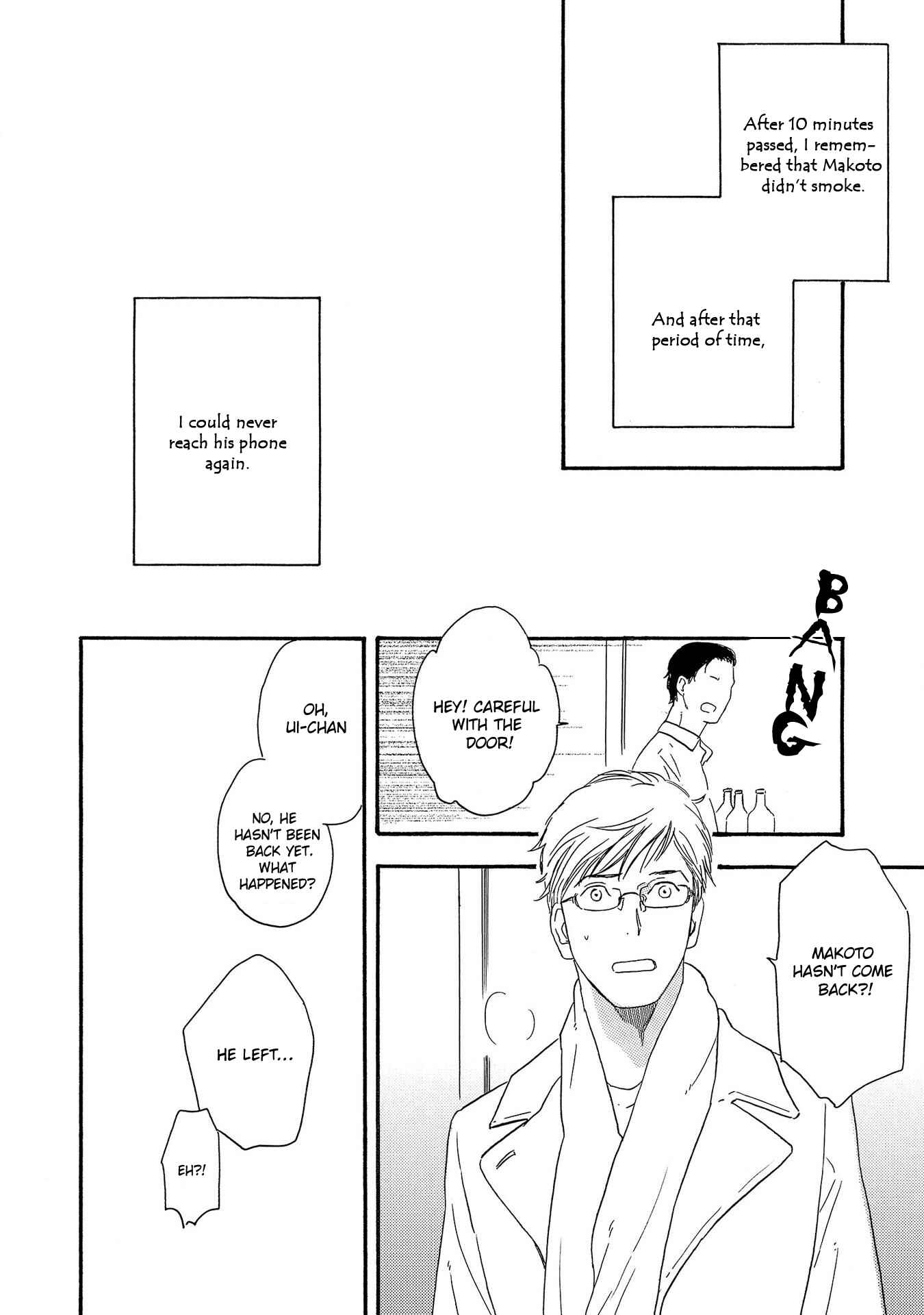 Page 24 Chapter 3 Yoru ga Aketemo