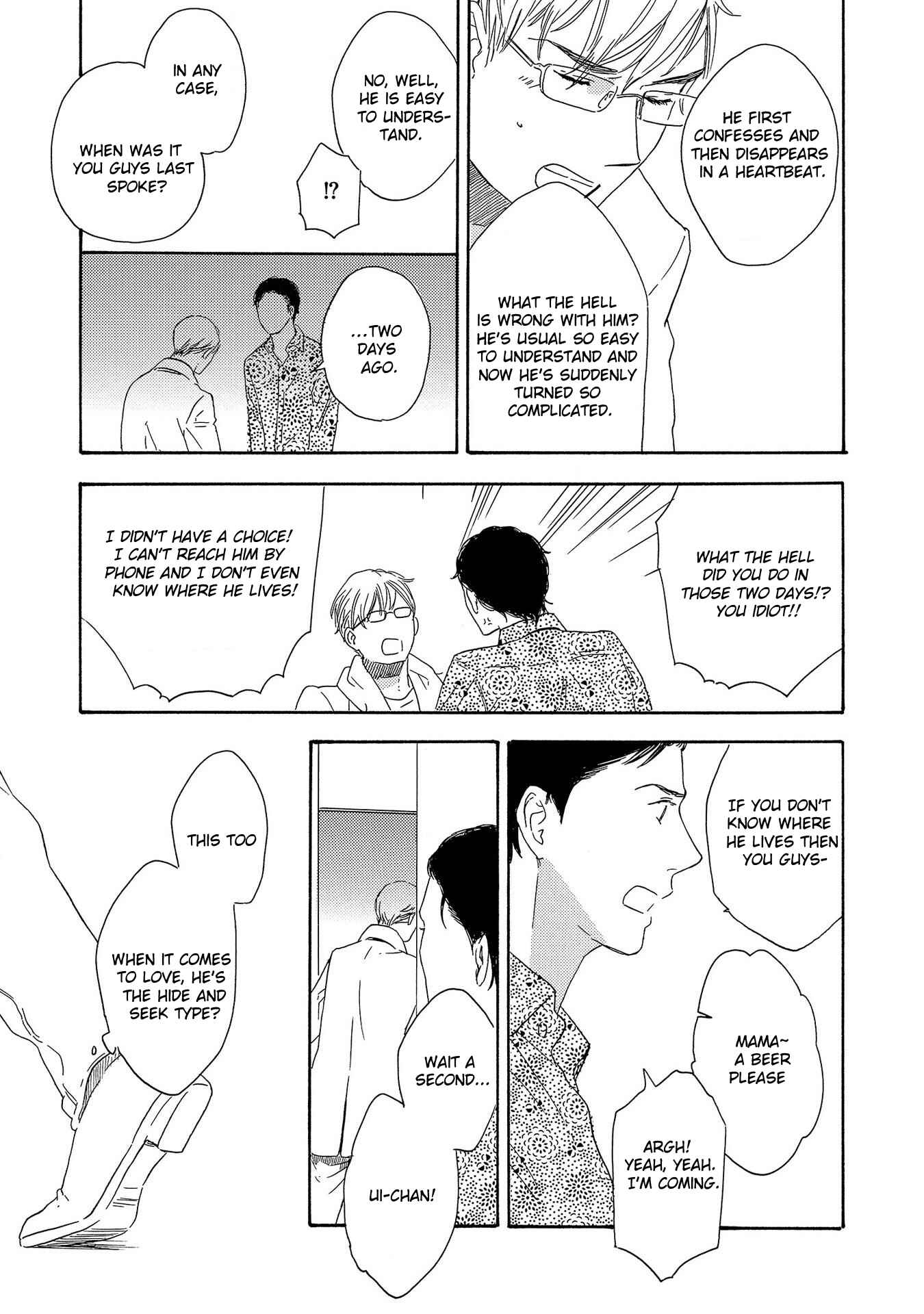 Page 25 Chapter 3 Yoru ga Aketemo