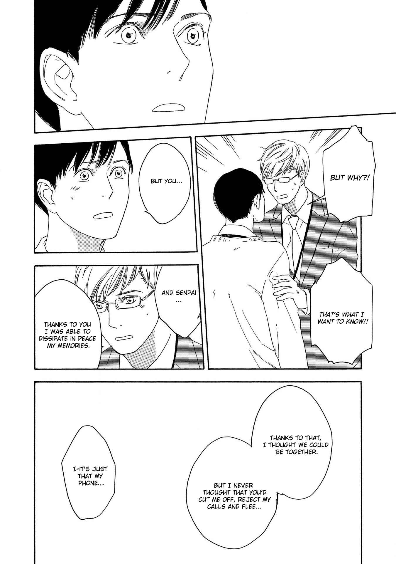 Page 32 Chapter 3 Yoru ga Aketemo
