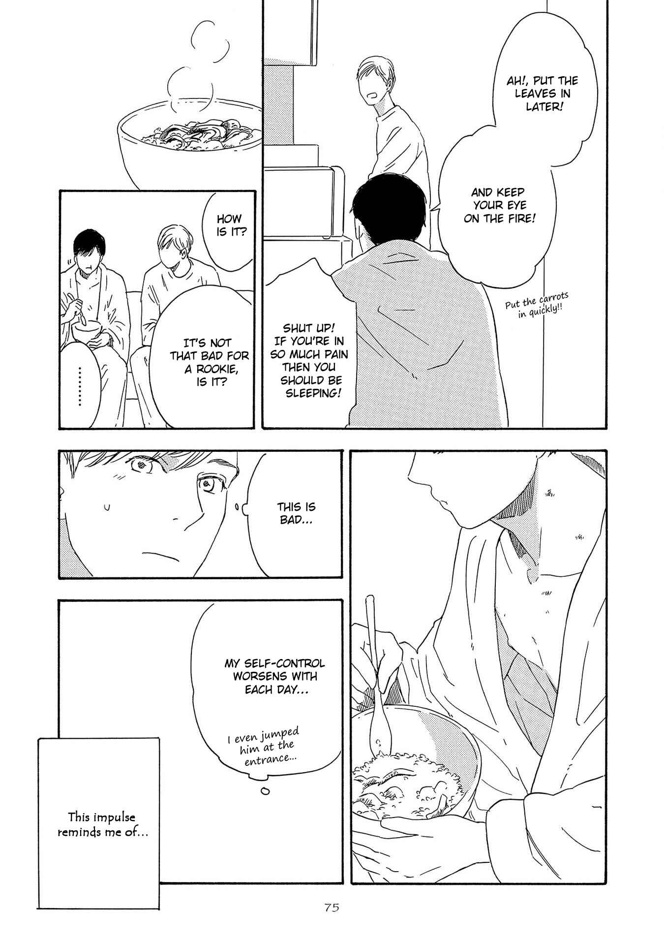 Page 9 Chapter 3 Yoru ga Aketemo