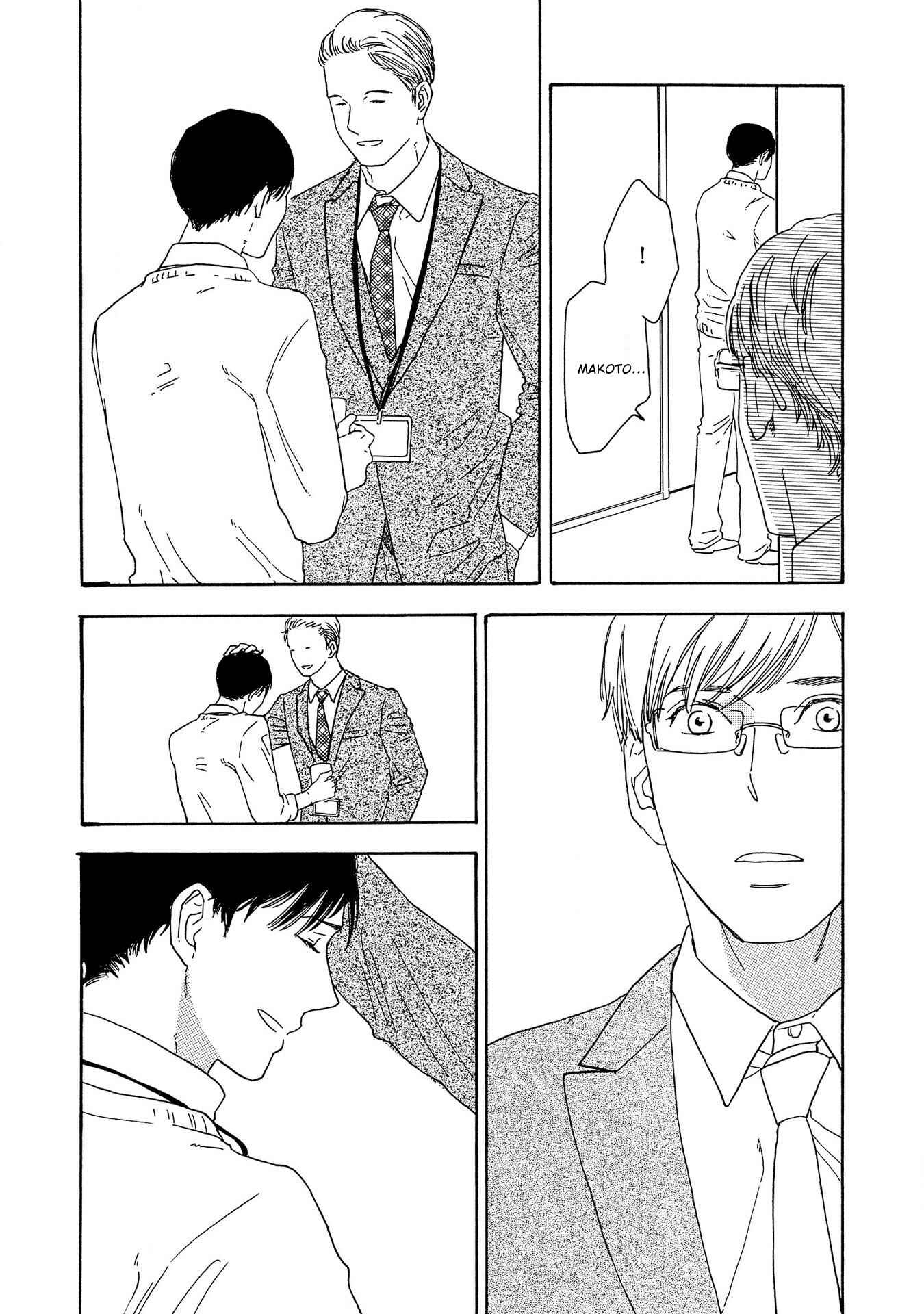 Page 11 Chapter 5 Yoru ga Aketemo