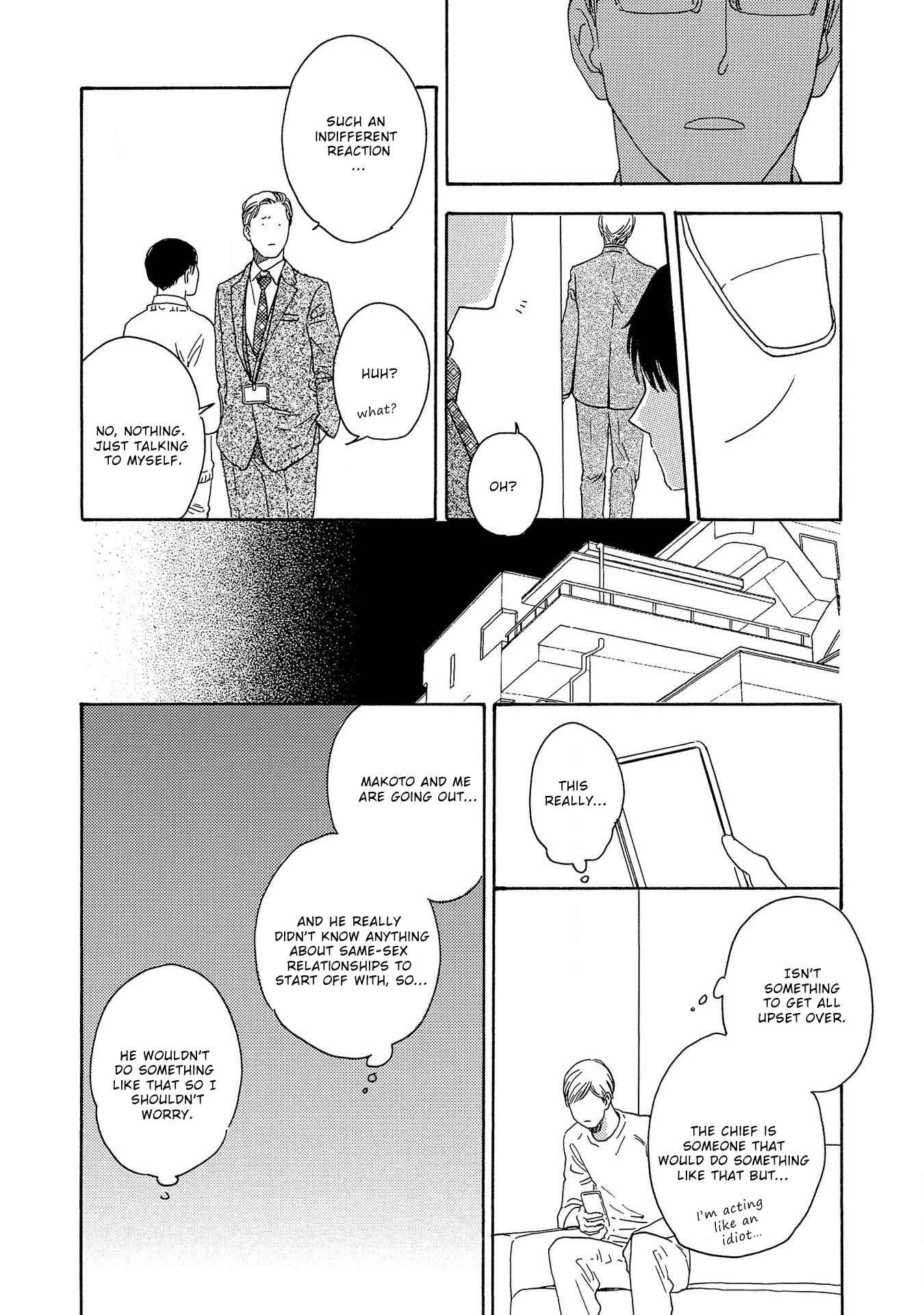 Page 12 Chapter 5 Yoru ga Aketemo