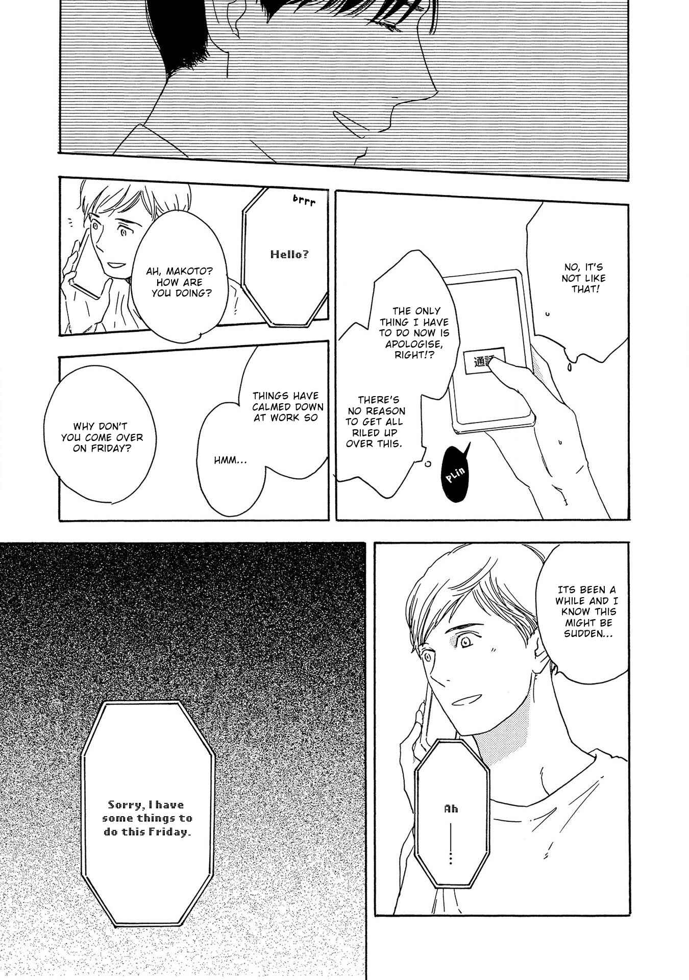 Page 13 Chapter 5 Yoru ga Aketemo