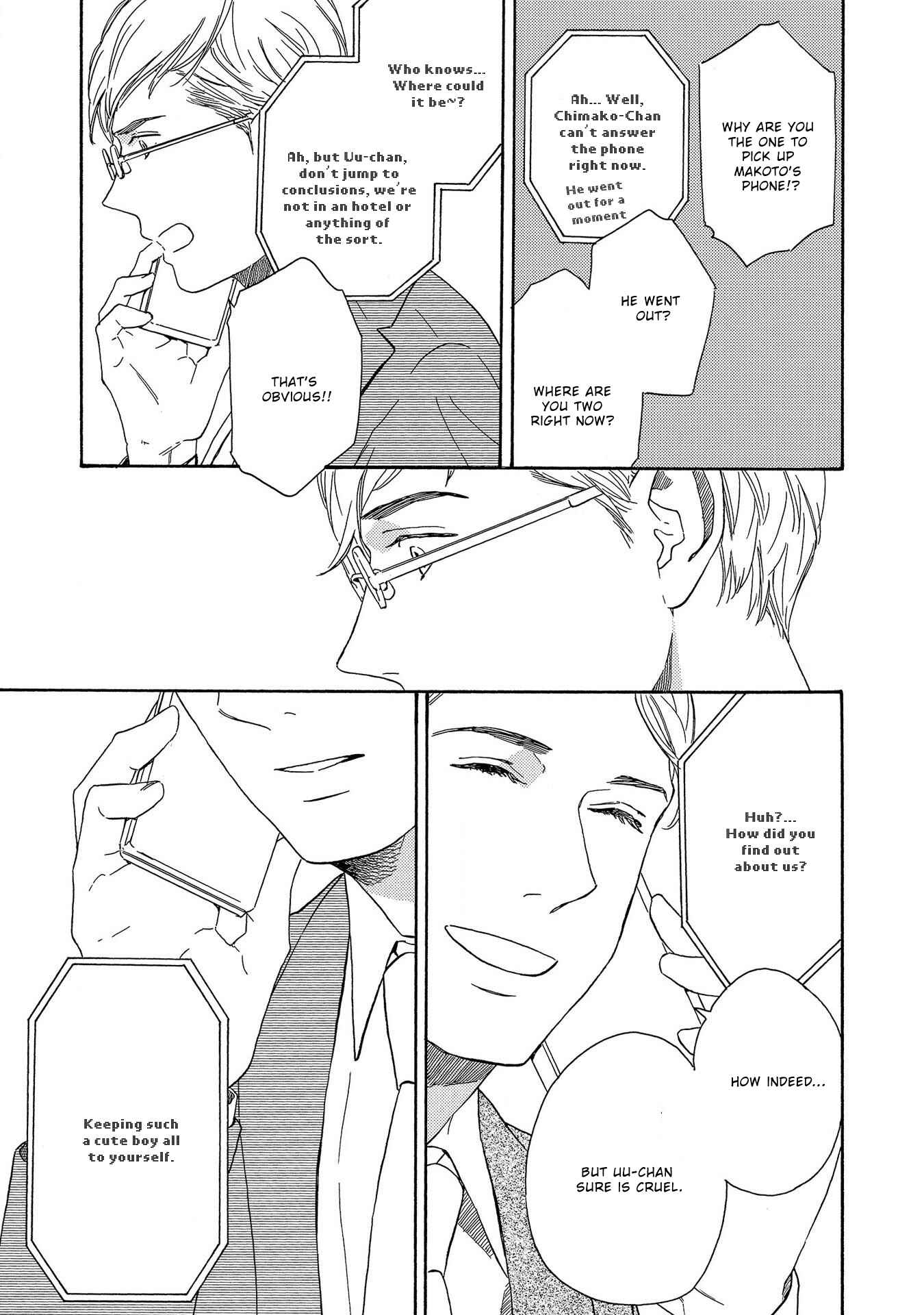 Page 19 Chapter 5 Yoru ga Aketemo