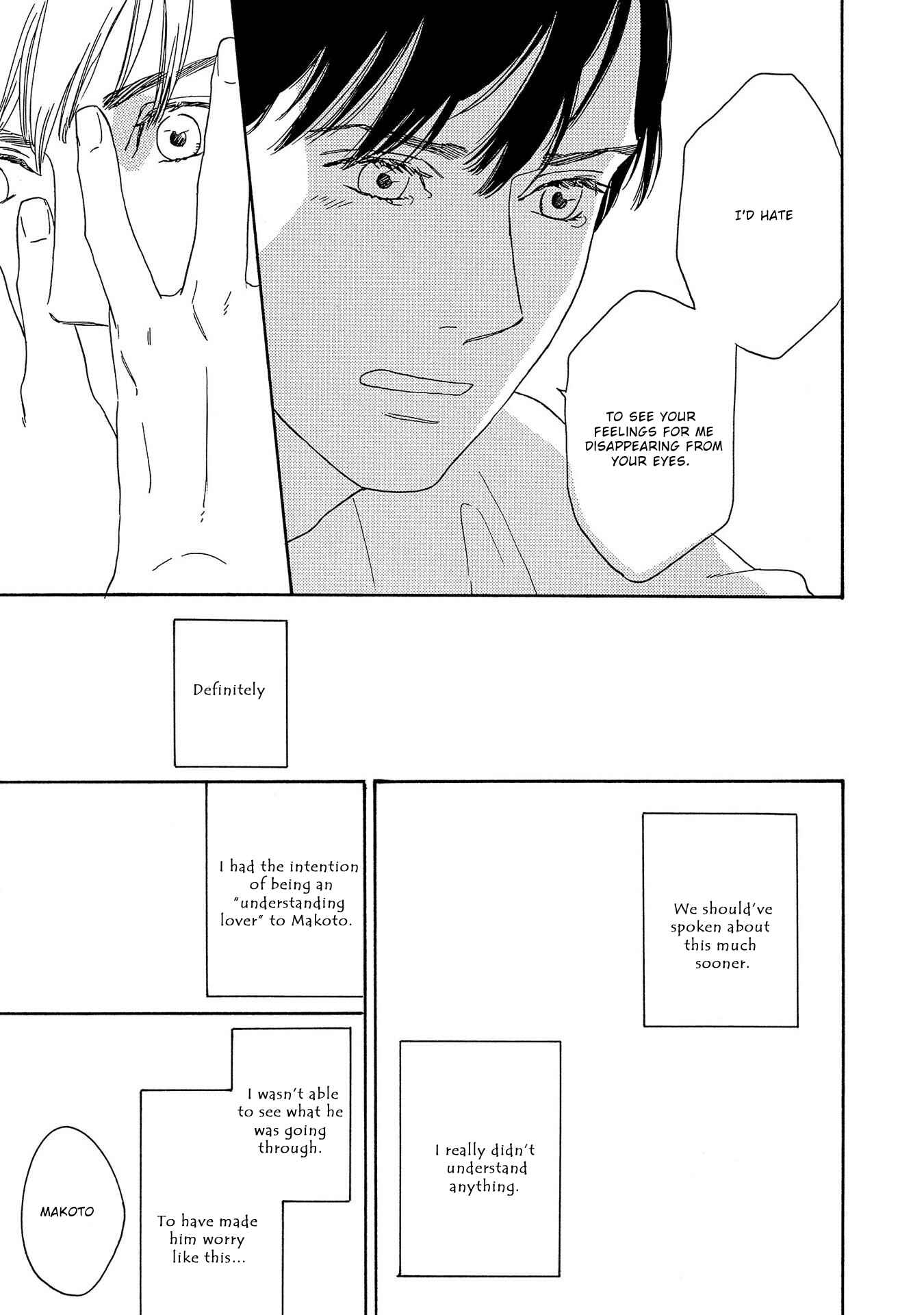 Page 33 Chapter 5 Yoru ga Aketemo