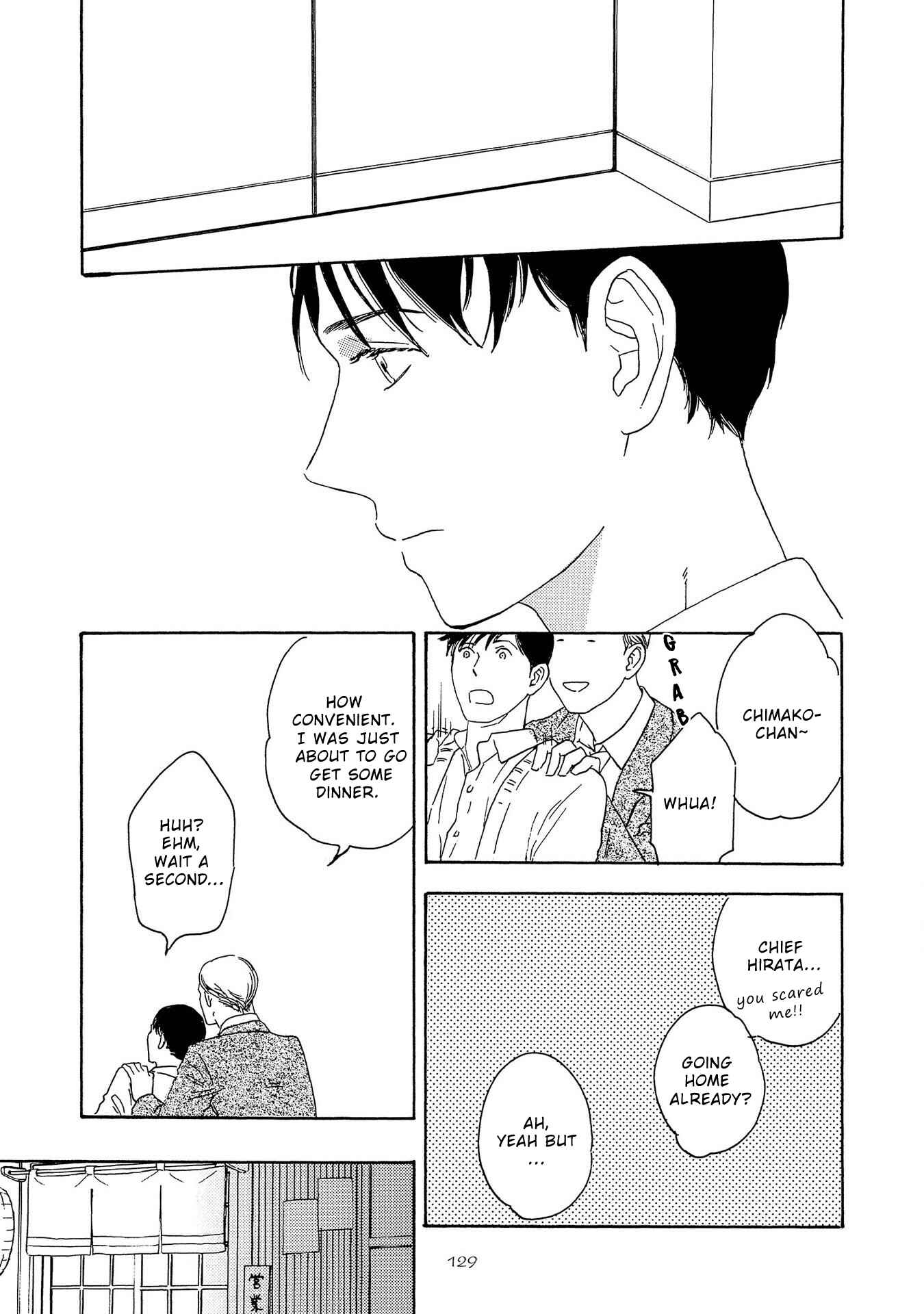 Page 5 Chapter 5 Yoru ga Aketemo