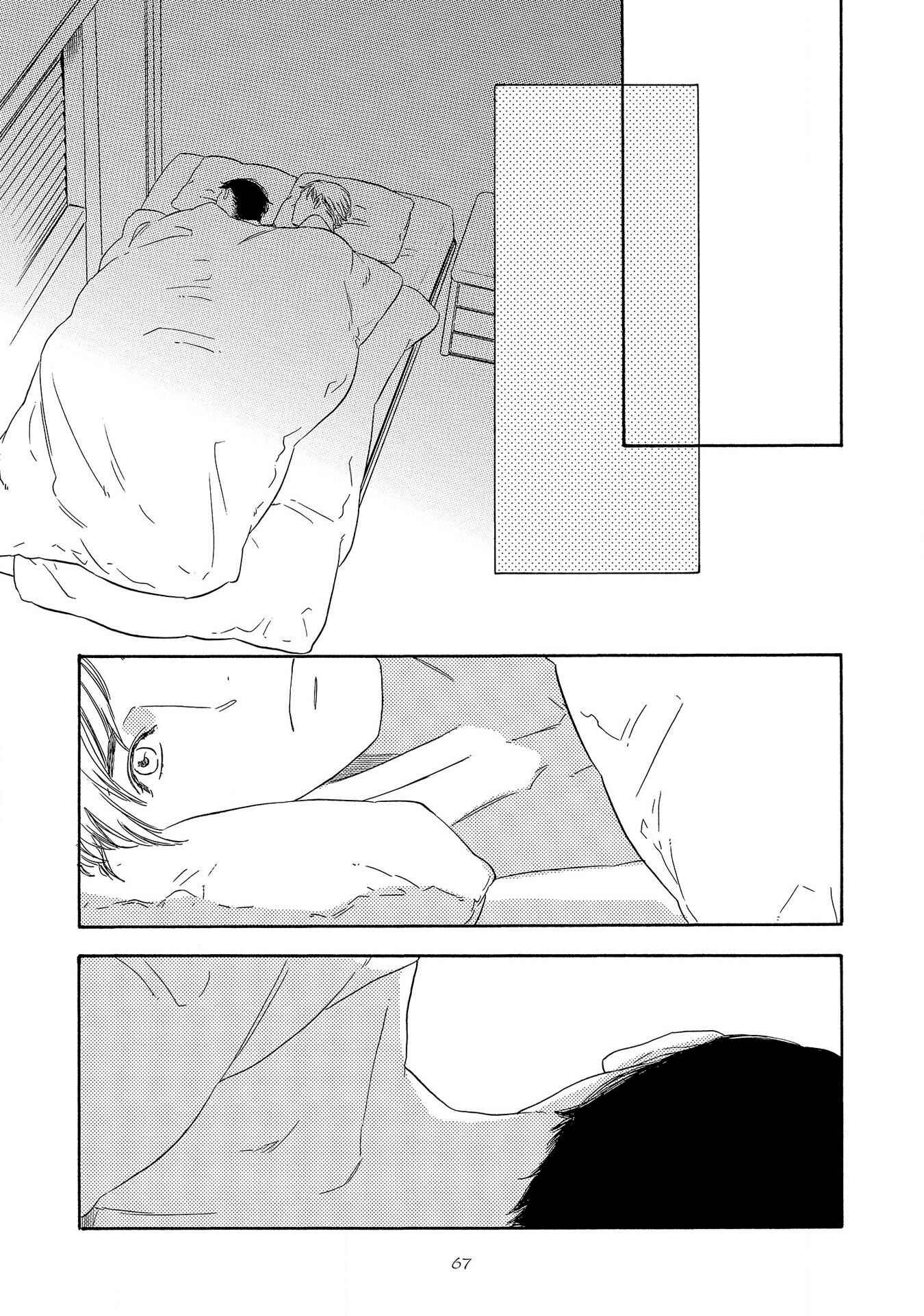 Page 31 Chapter 2 Yoru ga Aketemo
