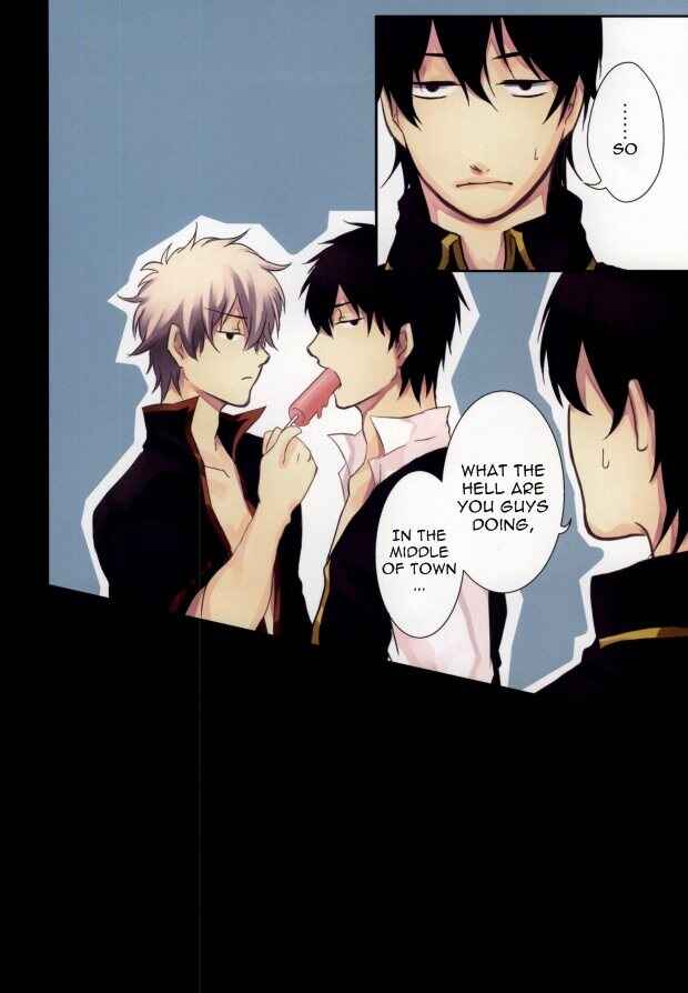 Page 5 Chapter Unknown_2a8b Gintama - IceCandy×HardCandy (Doujinshi)