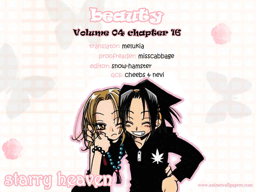 Page 1 Chapter 16 Beauty!!