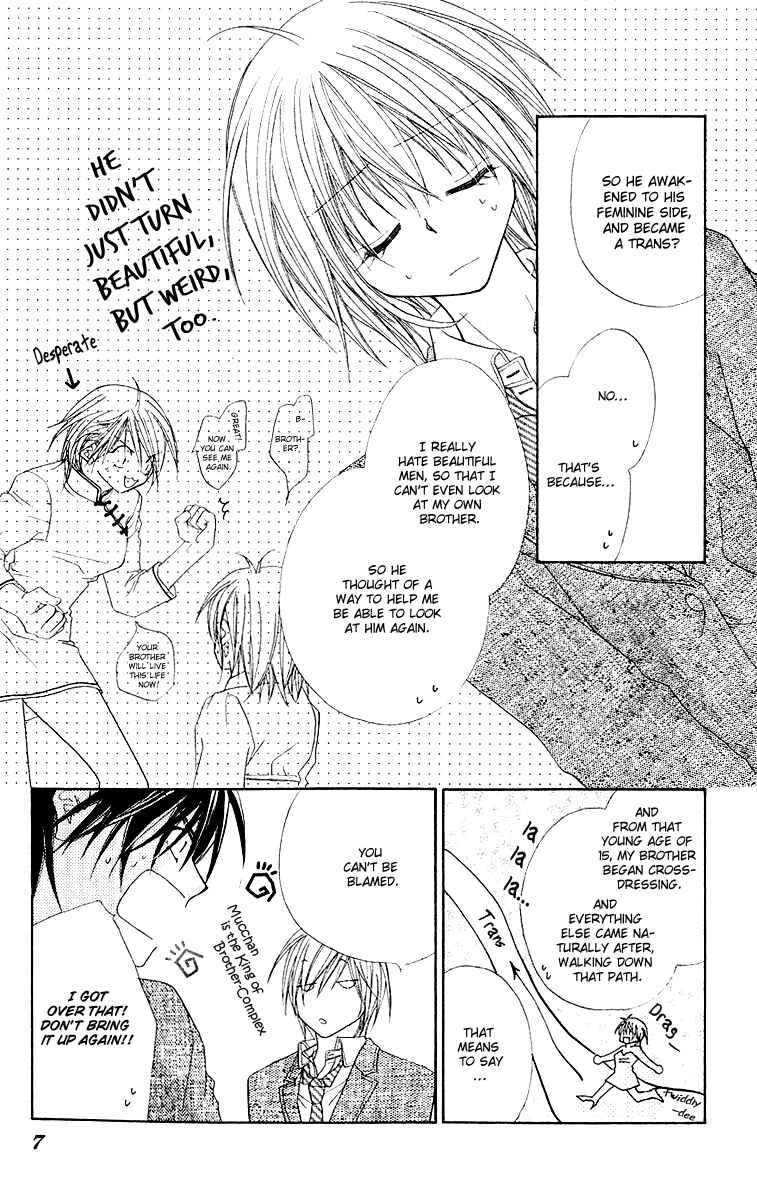 Page 10 Chapter 16 Beauty!!