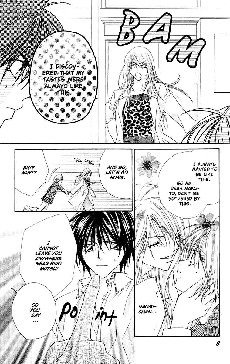 Page 11 Chapter 16 Beauty!!