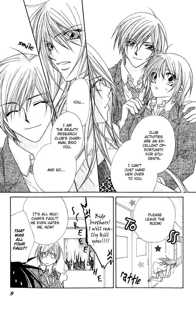 Page 12 Chapter 16 Beauty!!
