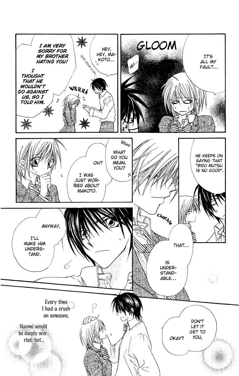 Page 13 Chapter 16 Beauty!!