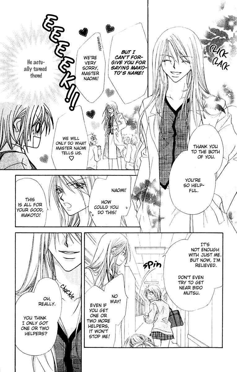 Page 18 Chapter 16 Beauty!!