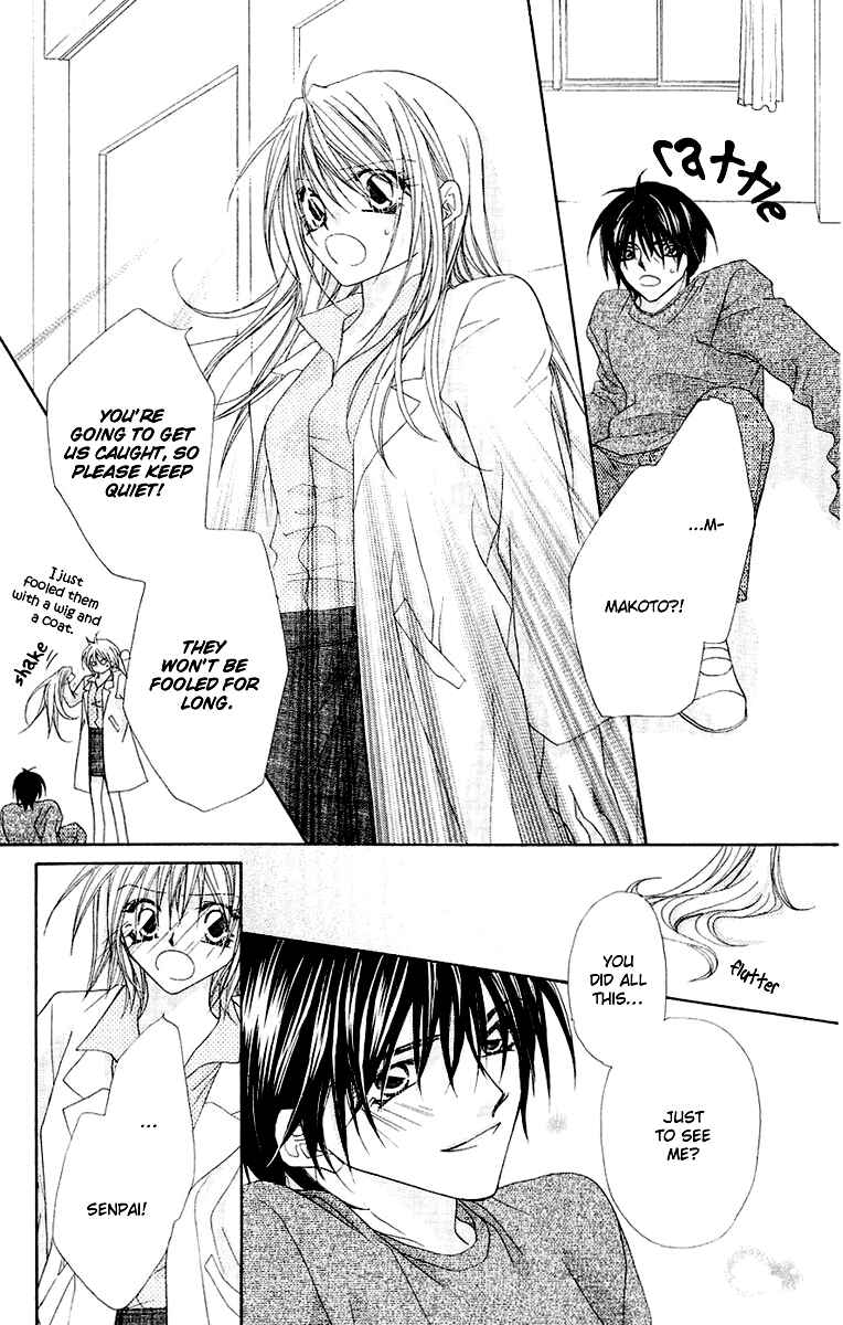 Page 26 Chapter 16 Beauty!!