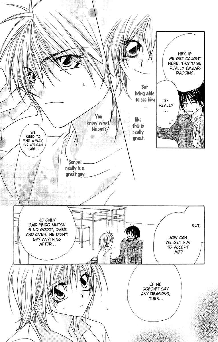 Page 32 Chapter 16 Beauty!!
