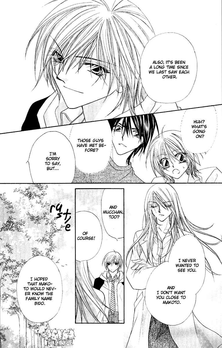 Page 34 Chapter 16 Beauty!!