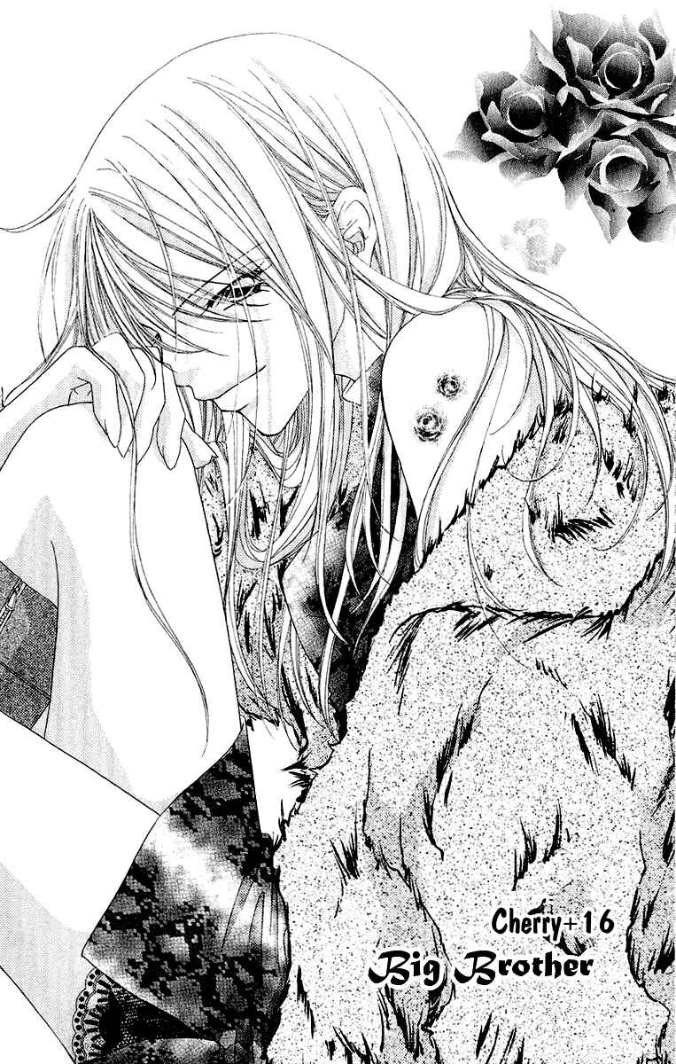 Page 6 Chapter 16 Beauty!!
