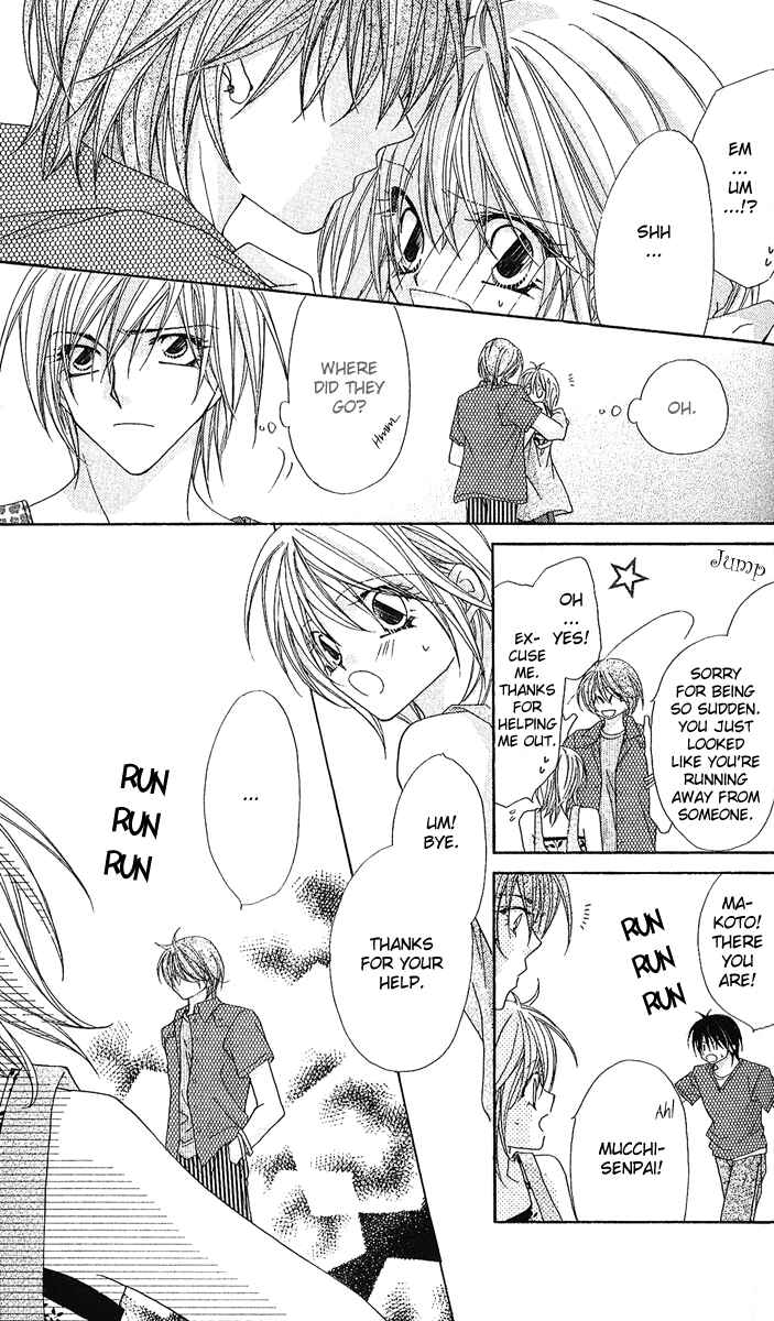 Page 11 Chapter 10 Beauty!!