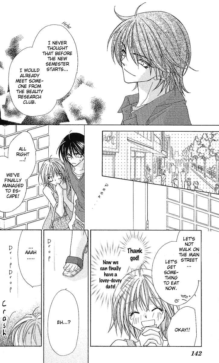 Page 12 Chapter 10 Beauty!!