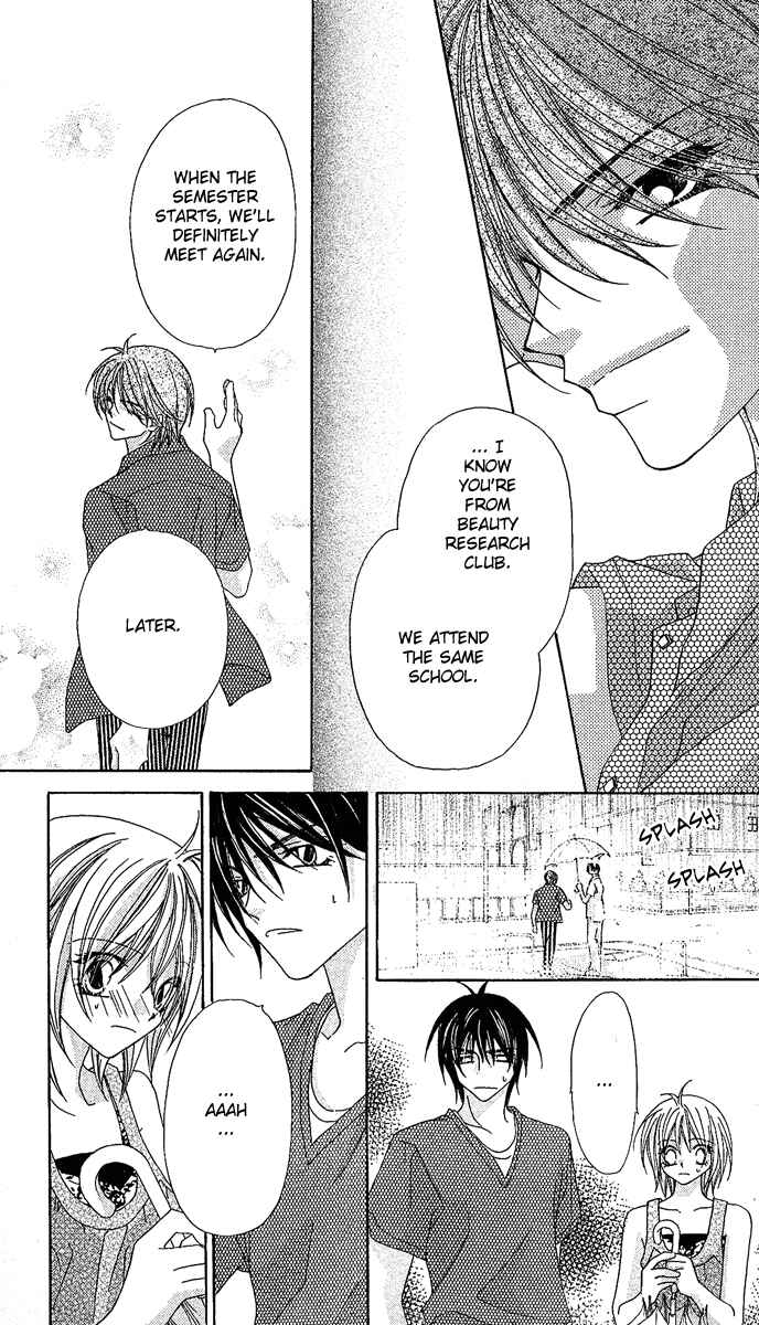 Page 25 Chapter 10 Beauty!!