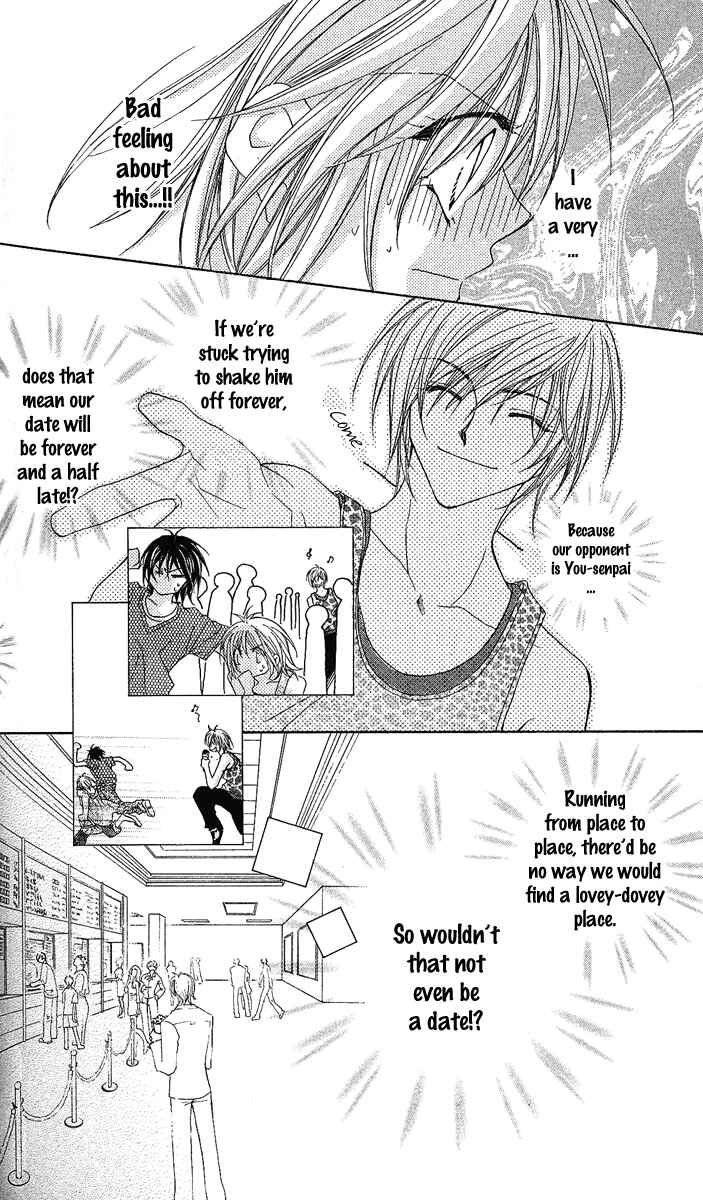 Page 6 Chapter 10 Beauty!!