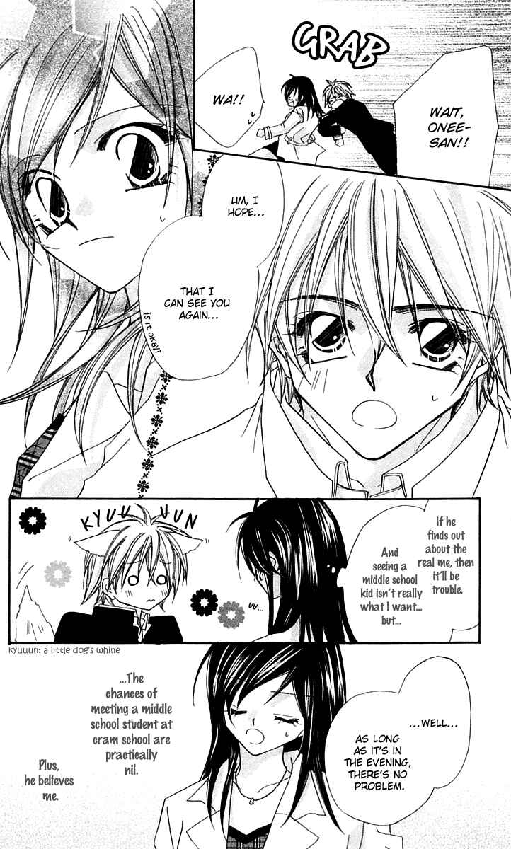 Page 10 Chapter 15.1 Beauty!!