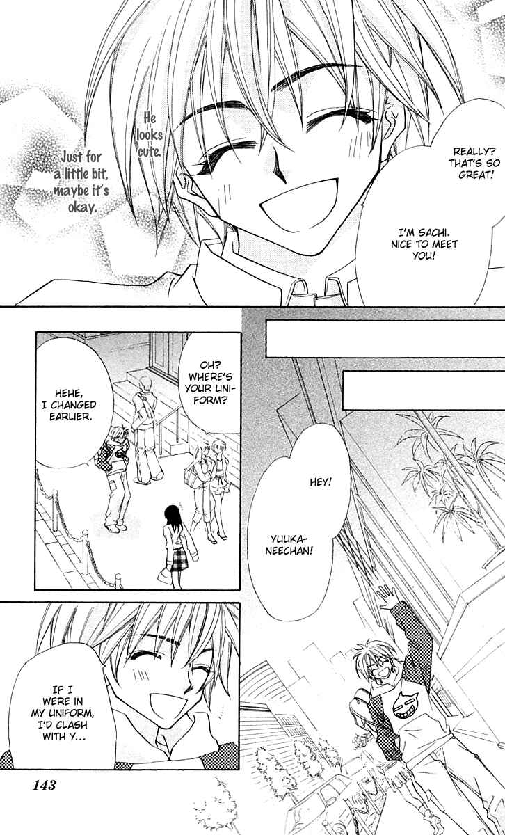 Page 11 Chapter 15.1 Beauty!!