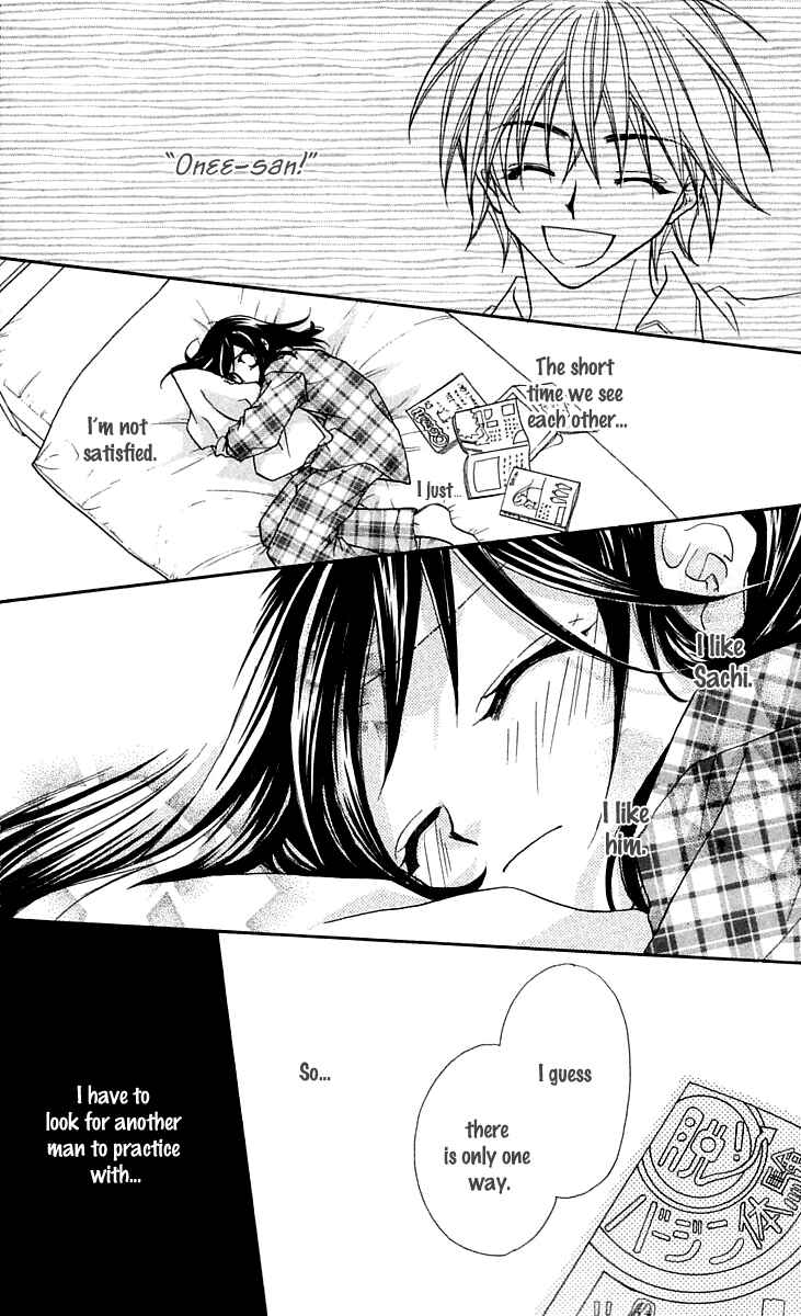 Page 24 Chapter 15.1 Beauty!!