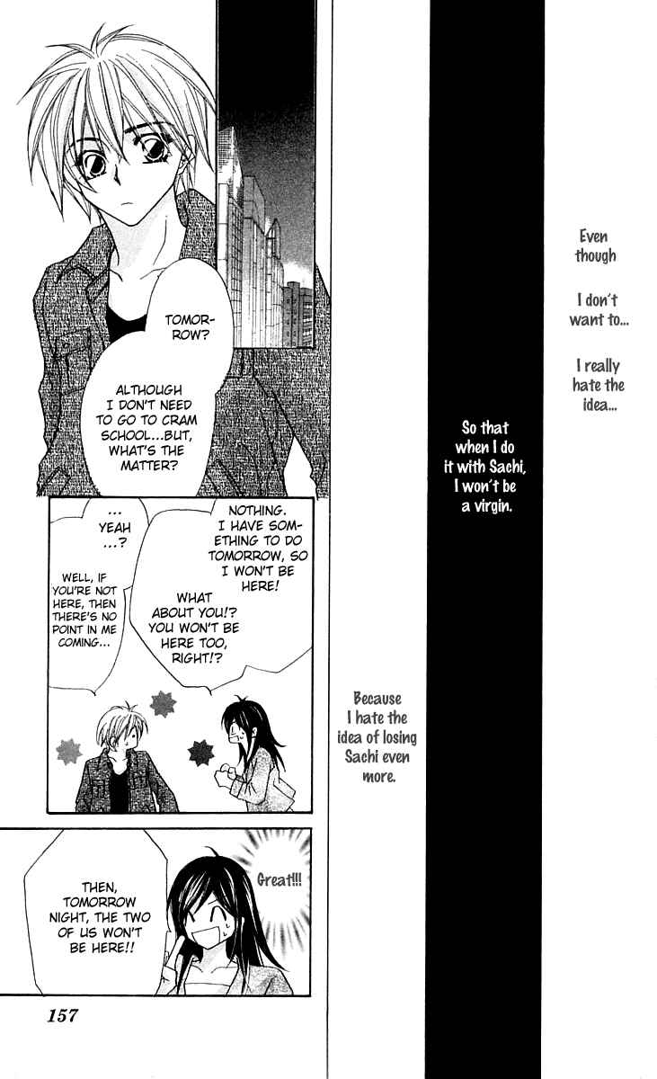 Page 25 Chapter 15.1 Beauty!!