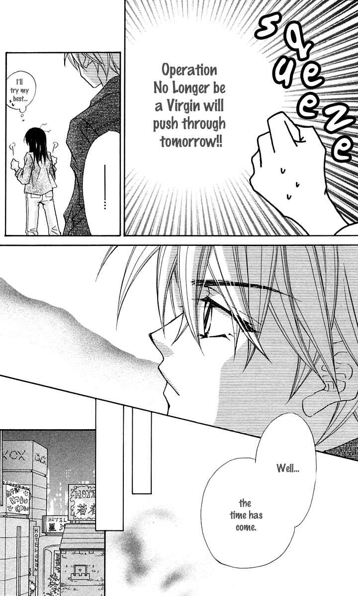 Page 26 Chapter 15.1 Beauty!!